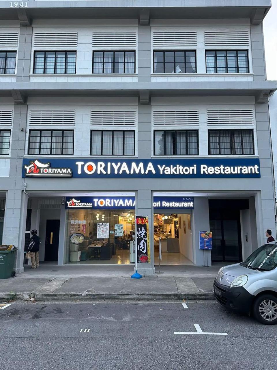 סינגפור Futura Boutique Hostel מראה חיצוני תמונה